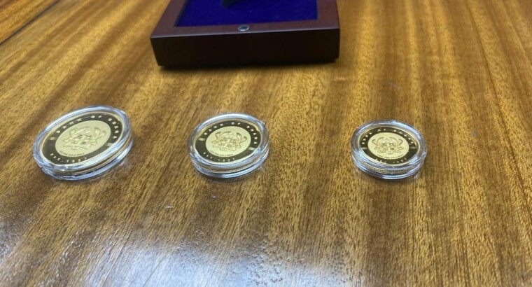 Ghana Gold Coin