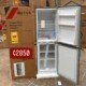 Refrigerator for sale